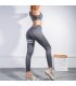 SA236 - 2 Piece Sports Yoga Pant Set